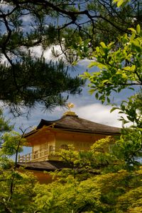 Kinkaku-ji &quot;Temple of the Golden Pavilion&quot; in Kyoto